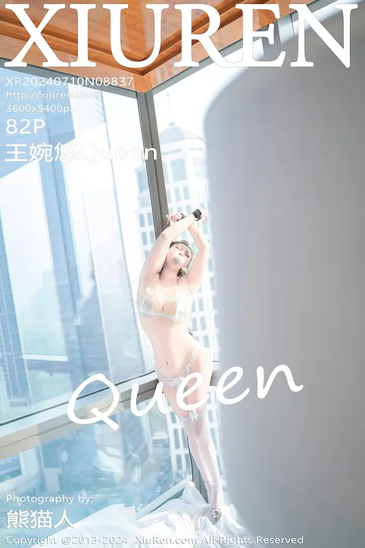 [Xiuren秀人网]2024.07.10 NO.8837 王婉悠Queen - Xiuren秀人网